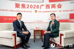 吁更多社会力量参取