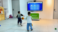 专为长儿园至高中全学段学生设